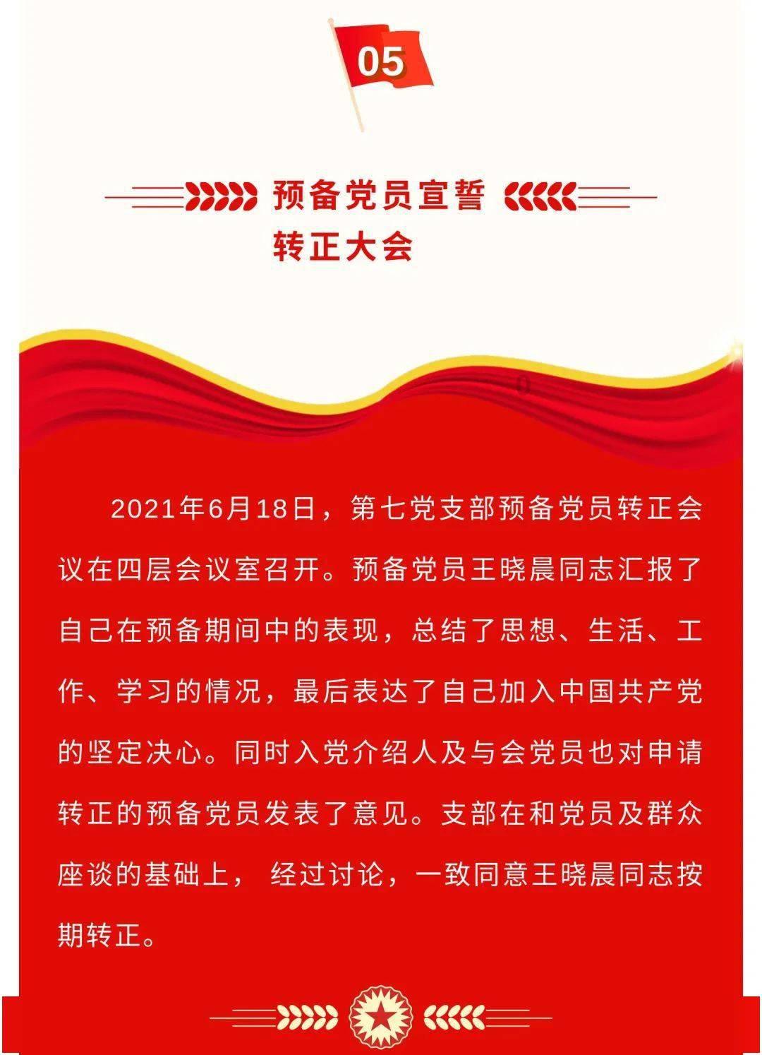 海贼王伟大冒险2